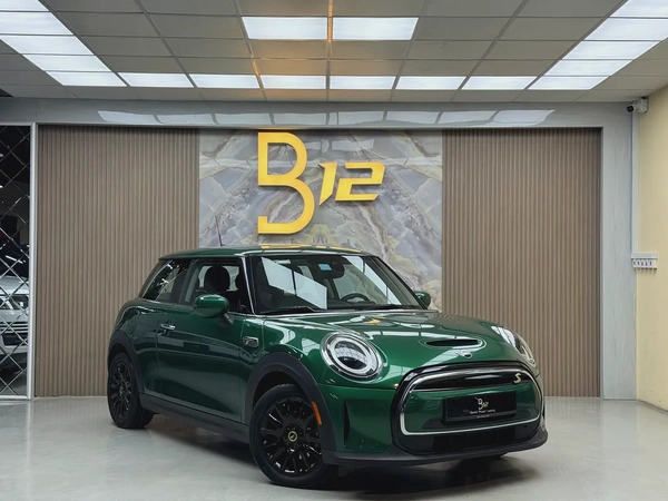 Mini Cooper electric 2023