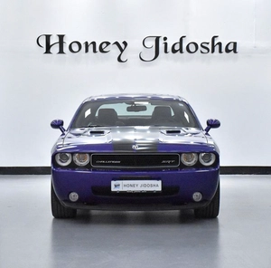 Dodge Challenger SRT8 6.1 HEMI ( 2010 Model ) in Purple / Violet Color GCC Specs