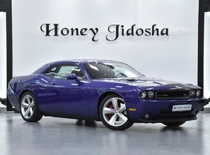 Dodge Challenger SRT8 6.1 HEMI ( 2010 Model ) in Purple / Violet Color GCC Specs