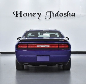 Dodge Challenger SRT8 6.1 HEMI ( 2010 Model ) in Purple / Violet Color GCC Specs