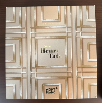 Montblanc Patron of Art “Sir Henry Tate” LE 888 (#099/888) – NEW/Un-inked/Full Set AED40,000-1