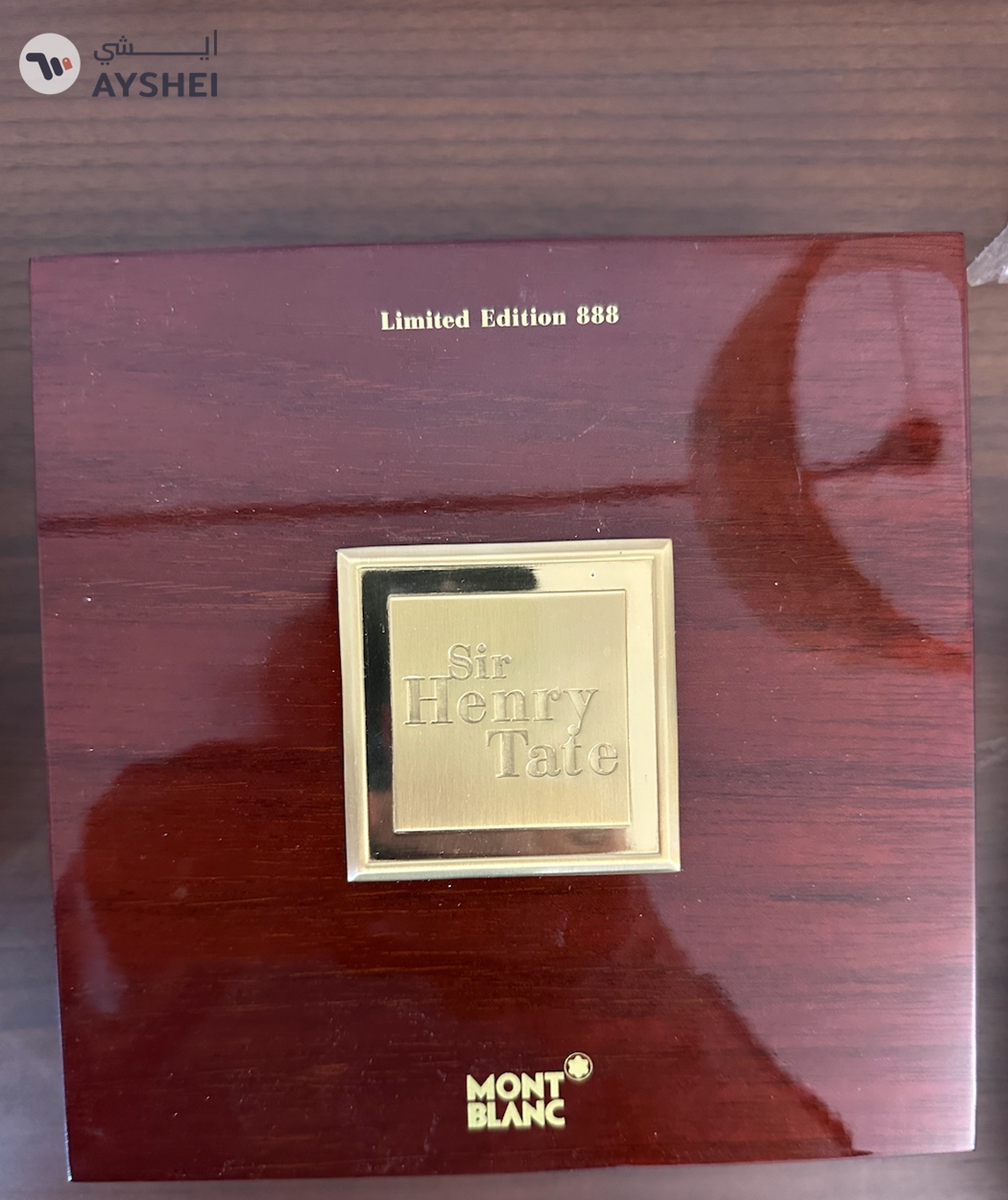 Montblanc Patron of Art “Sir Henry Tate” LE 888 (#099/888) – NEW/Un-inked/Full Set AED40,000-2-2