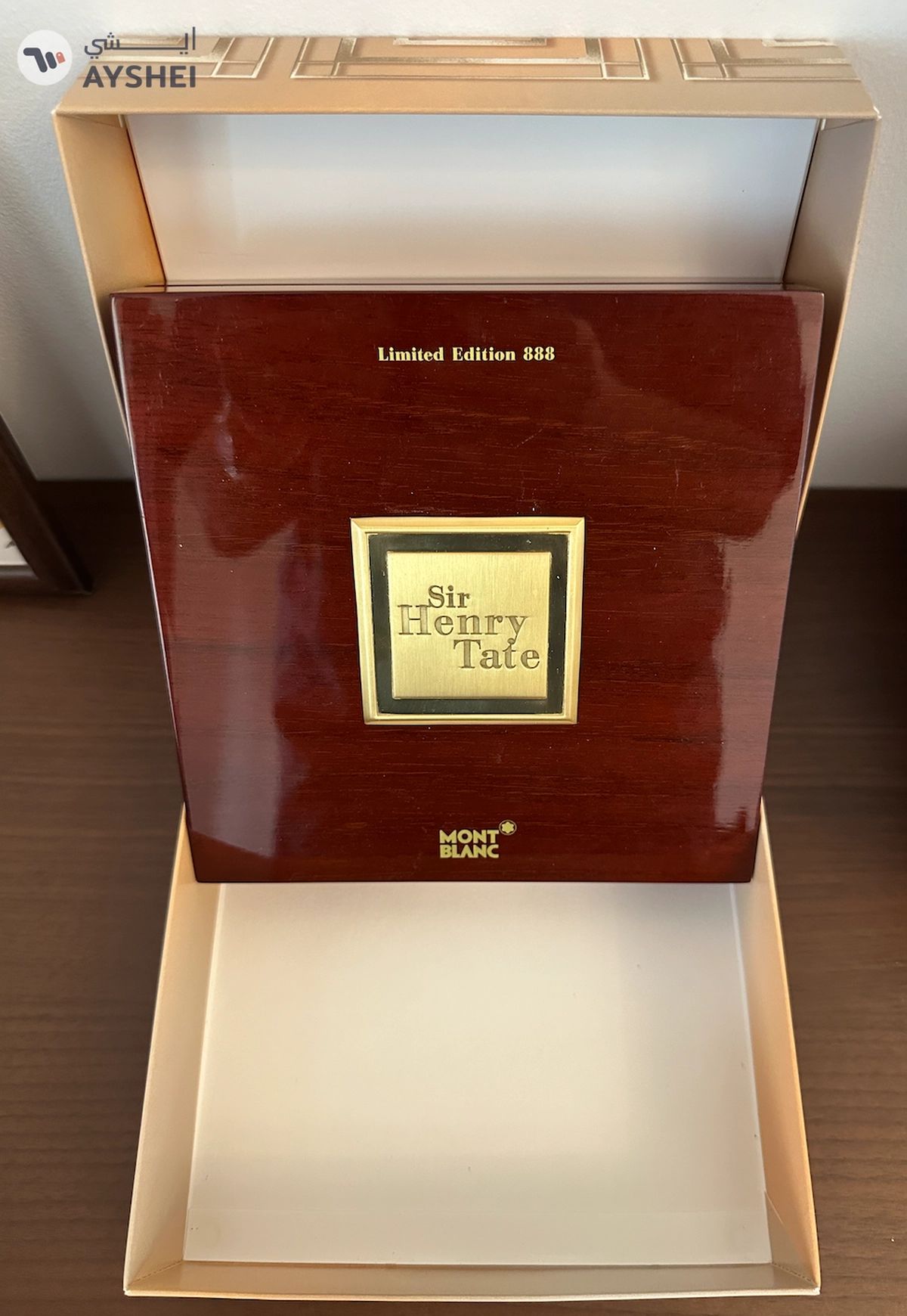Montblanc Patron of Art “Sir Henry Tate” LE 888 (#099/888) – NEW/Un-inked/Full Set AED40,000-3-3