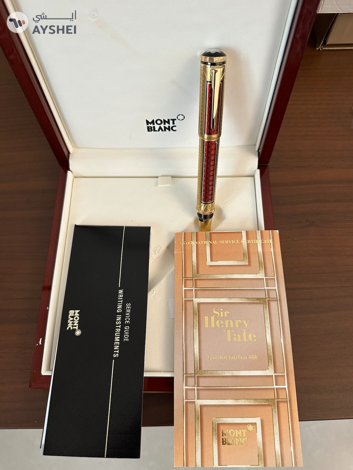 Montblanc Patron of Art “Sir Henry Tate” LE 888 (#099/888) – NEW/Un-inked/Full Set AED40,000-7-7