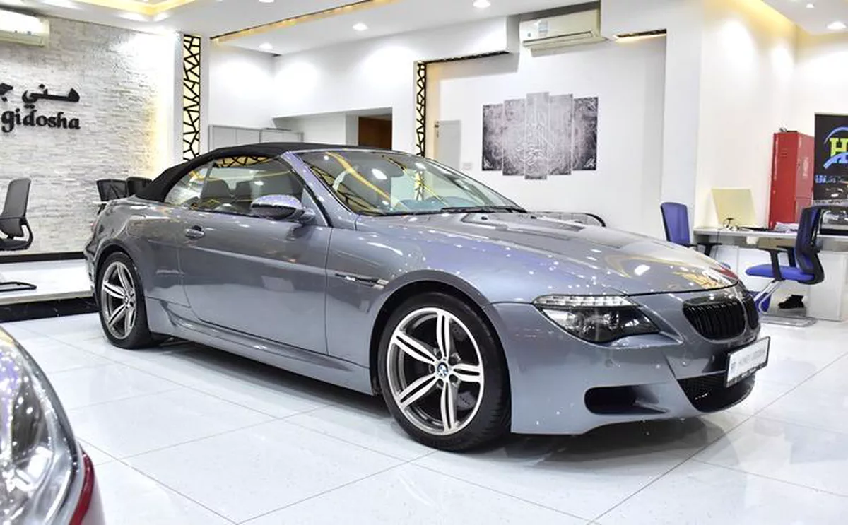 BMW M6 Convertible ( 2008 Model ) in Gray Color American Specs-5-5