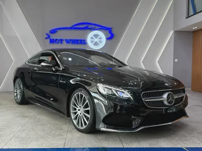 2017 - Mercedes-Benz S550 AMG - V8 Prestige Condition-1