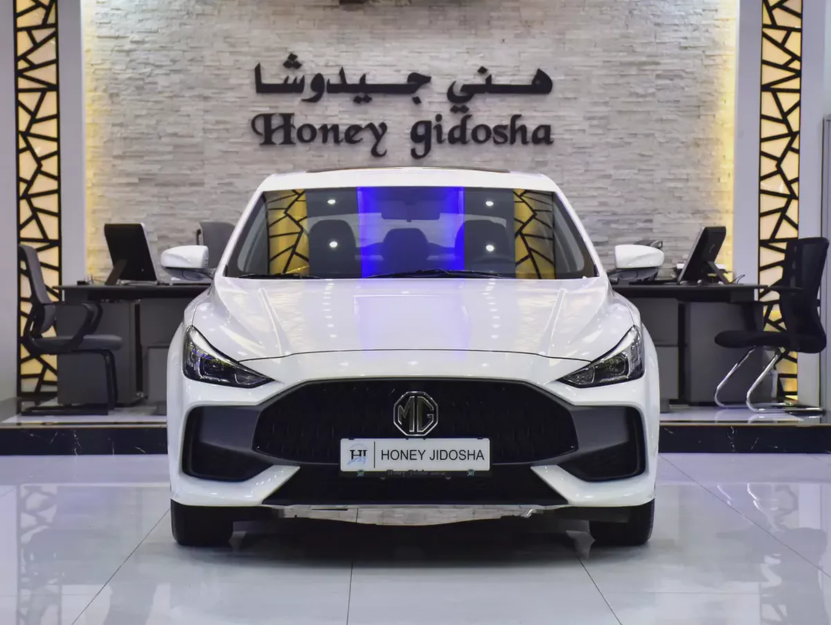AED 595 EMi for 5Yrs | MG GT ( 2024 Model ) in White Color Chinese Specs