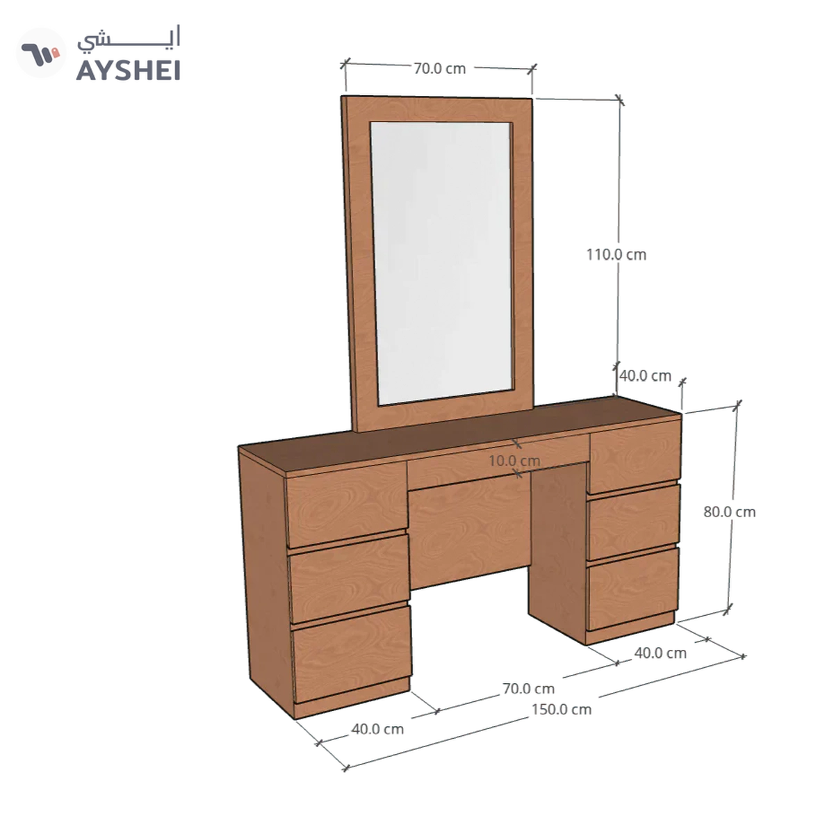 Dresser with Mirror, CD10-2-2