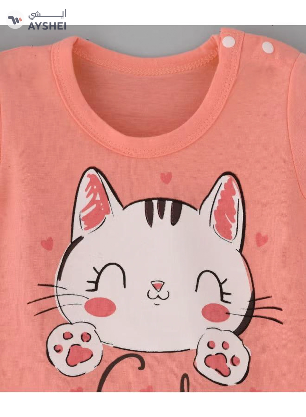 Babyqlo Printed T-Shirt And Shorts Set Peach-2-2