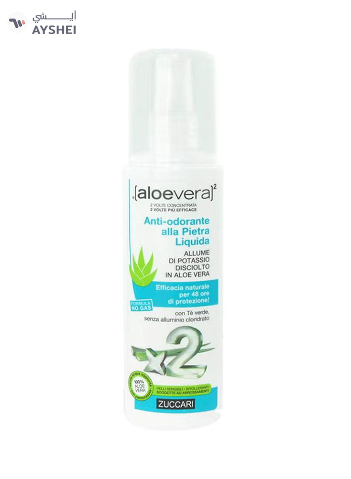 ZUCCARI 48H Anti Odour Spray 100ml