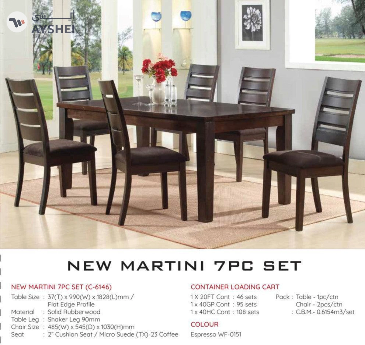Martini Dining Set-1-1