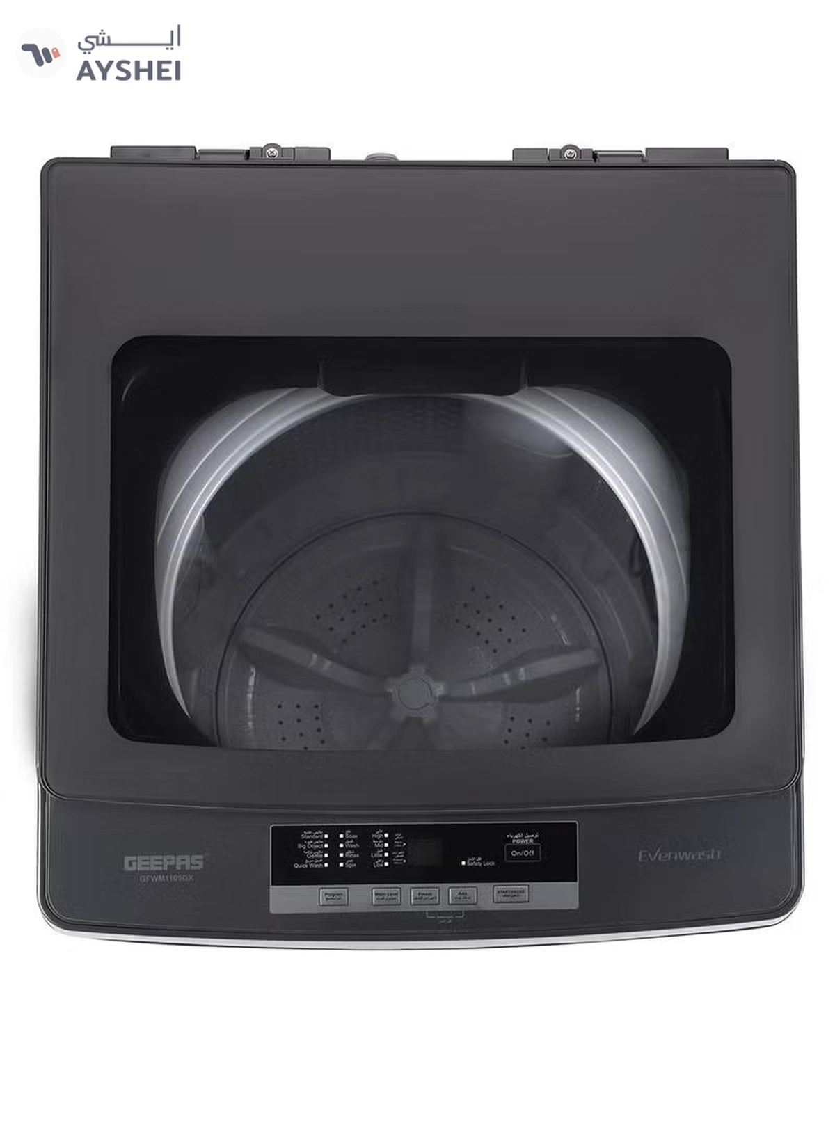 GEEPAS 10 kg Fully Automatic Top Loader Washing Machine | Auto-Imbalance, Gentle Fabric Care, Fuzzy Logic, Child Lock, Stainless Steel Drum | 1 Year Warranty 10 kg 550 W GFWM1109GX Black-3-3