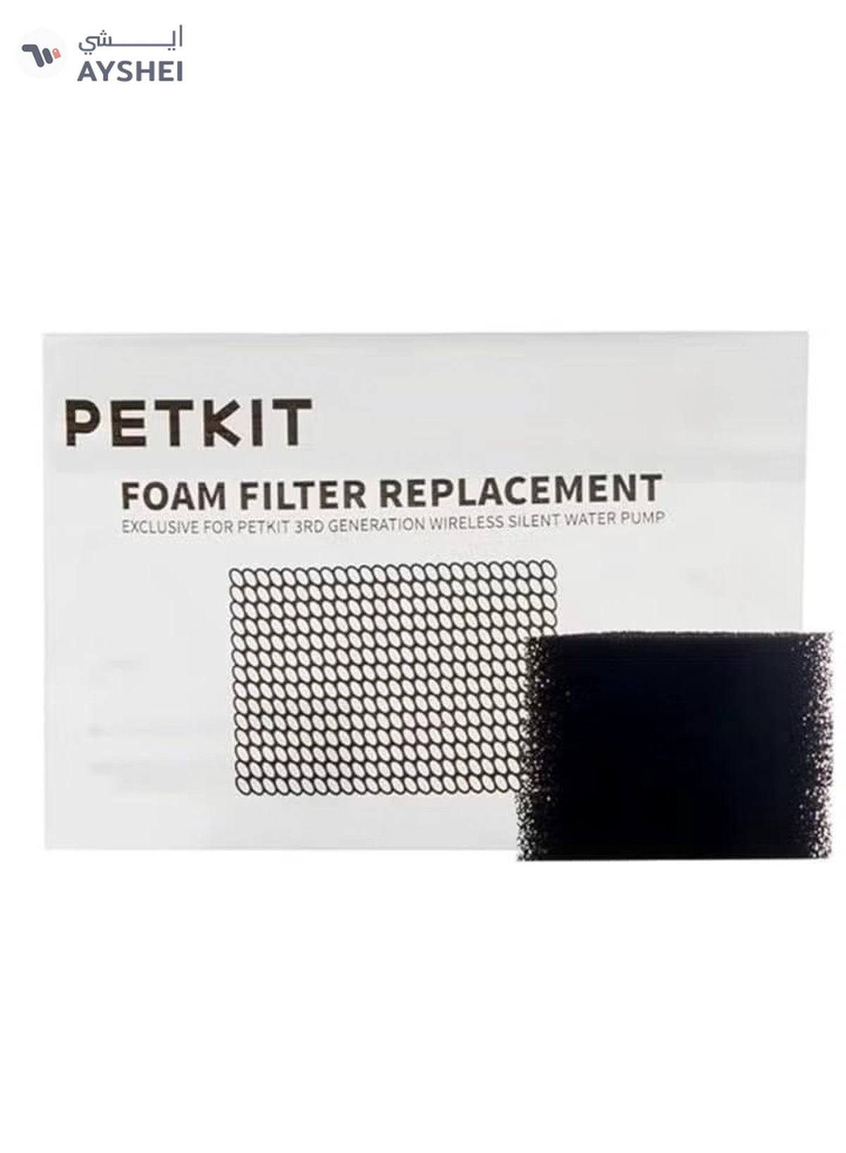 PETKIT Replaced Foam Filters for Eversweet 3 Pro/Solo 2/Solo SE Wireless Pump Pet Water Fountain,15 Pieces/Pack,Replacement Pump Filter