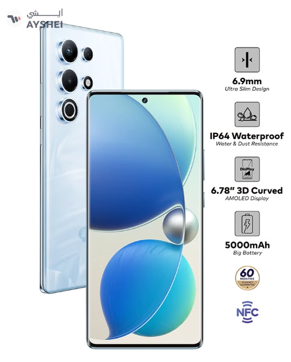 ITEL S25 Ultra Dual SIM Komodo Ocean 8+8GB RAM 256GB 4G - Middle East Version