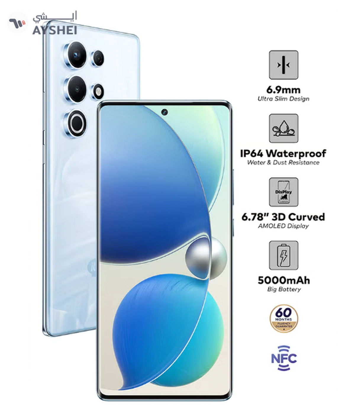 ITEL S25 Ultra Dual SIM Komodo Ocean 8+8GB RAM 256GB 4G - Middle East Version-2-2