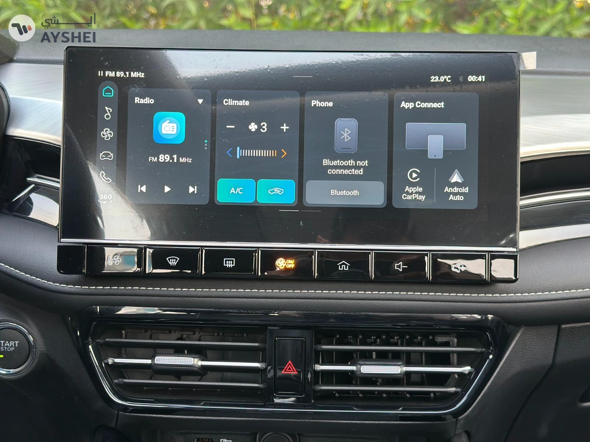 MG5 Top option 2025 |-13-13