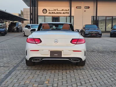 2023 Mercedes-Benz C300 Coupe - American Specs - GCC Ready!-2