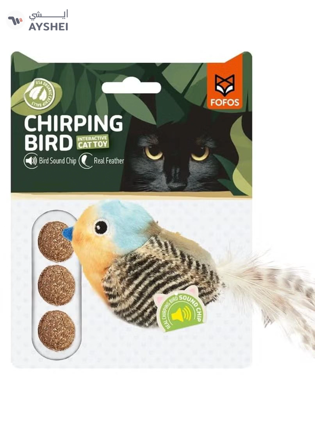  FOFOS Generic FOFOs Sound Chip Blue Bird with Catnip Balls Cat Toy