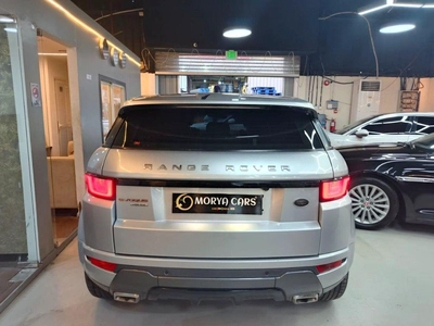 Land Rover Range Rover Evoque HSE DYNAMIC-3
