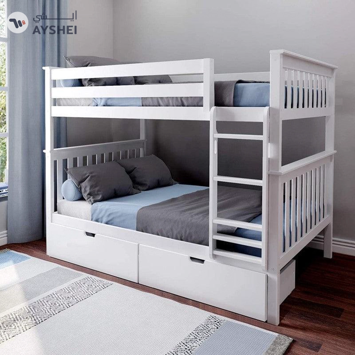 Max Bunk Bed, 150-1-1
