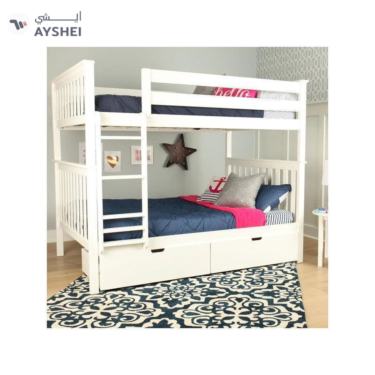 Max Bunk Bed, 150-2-2