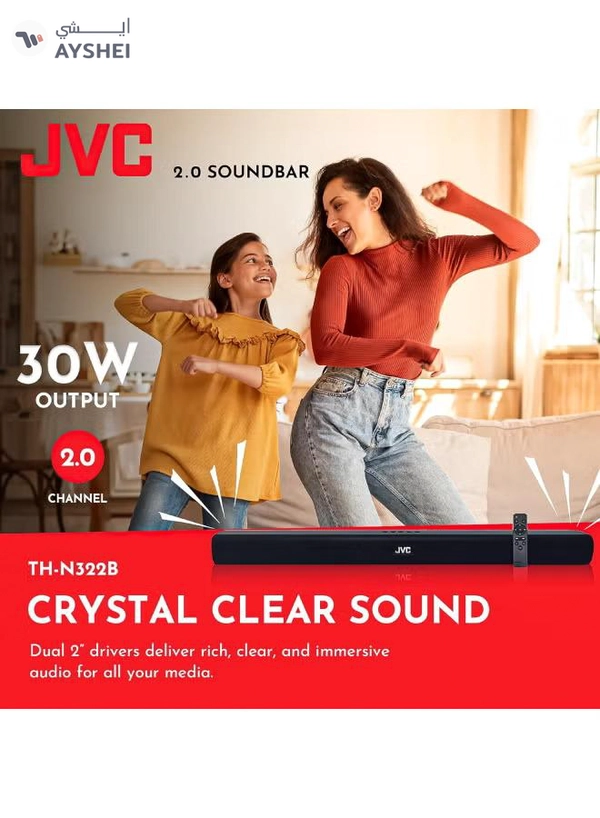 JVC 2.0CH Soundbar Plus Bluetooth, Usb, Fm Radio With 600W PMPO TH-N322B Black