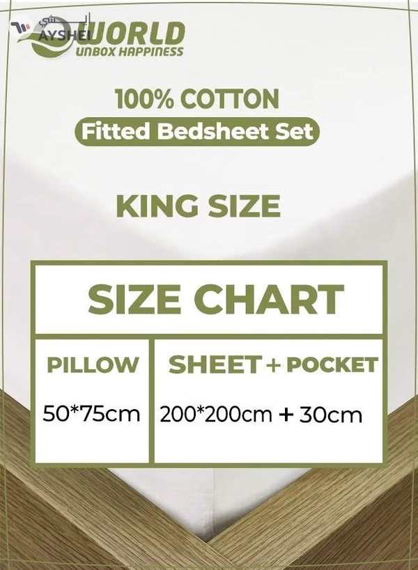 Eworld 3-Piece White Cotton Fitted Bedsheet Set