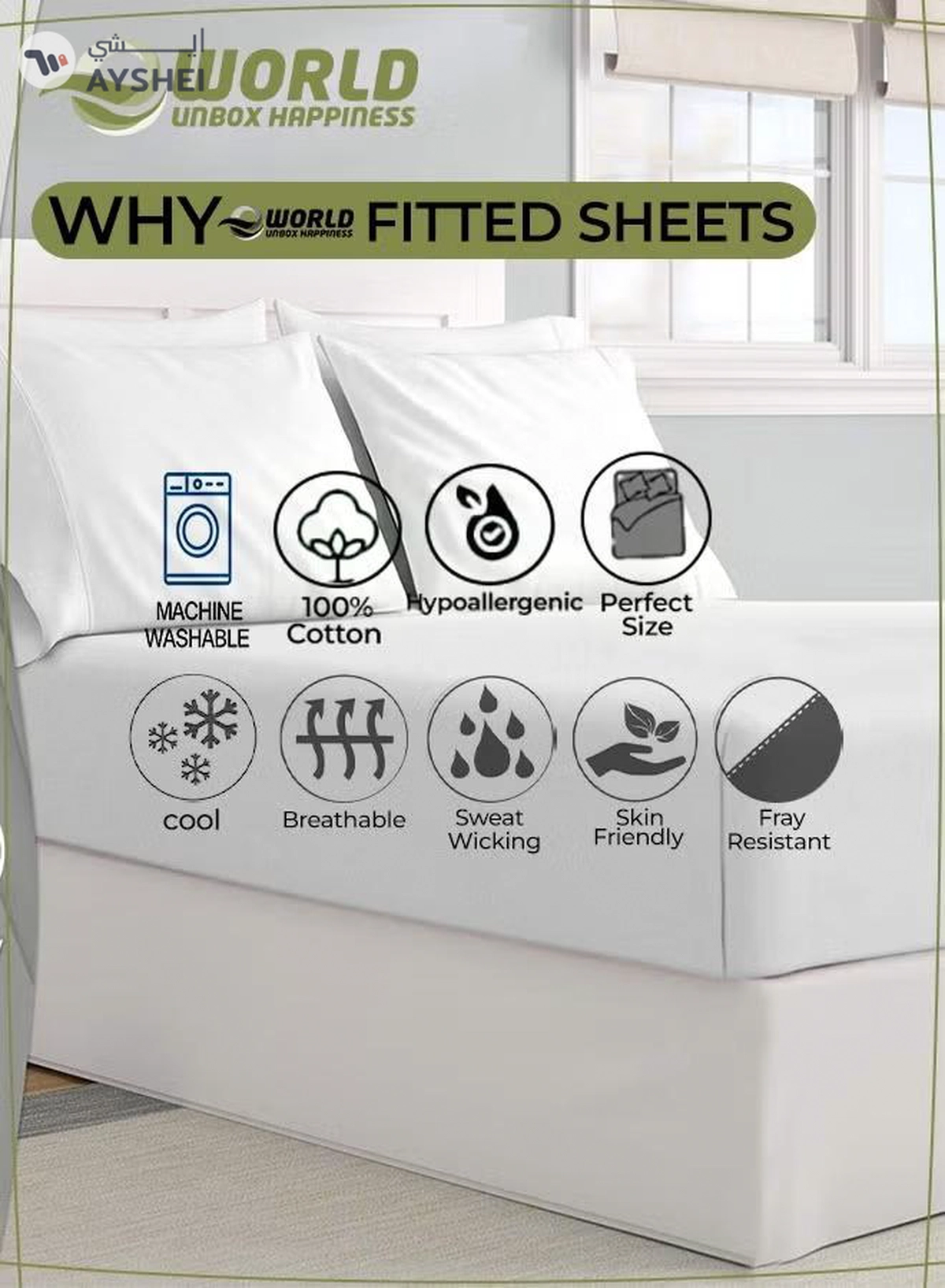 Eworld 3-Piece White Cotton Fitted Bedsheet Set -4-4