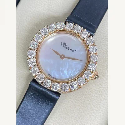Chopard Heure Du Diamant Condition: New | Year of production 2024 | Original box | Original papers-2