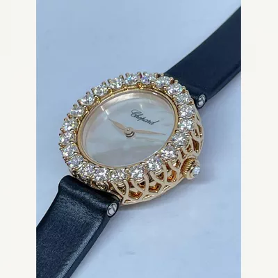 Chopard Heure Du Diamant Condition: New | Year of production 2024 | Original box | Original papers-1