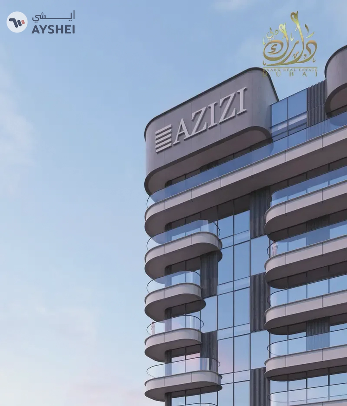 Apartment For Sale in Azizi Amir, Al Furjan, Dubai