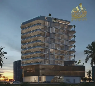 Furnished 1 Bedroom | Chelsea Gardens Al Satwa | Multiple Views-0