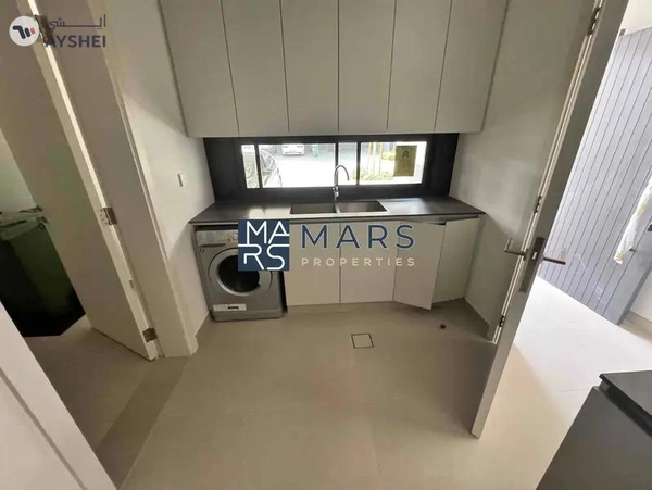 | Brand New 2 Bedroom Townhouse | Maids Room | Private Garden |