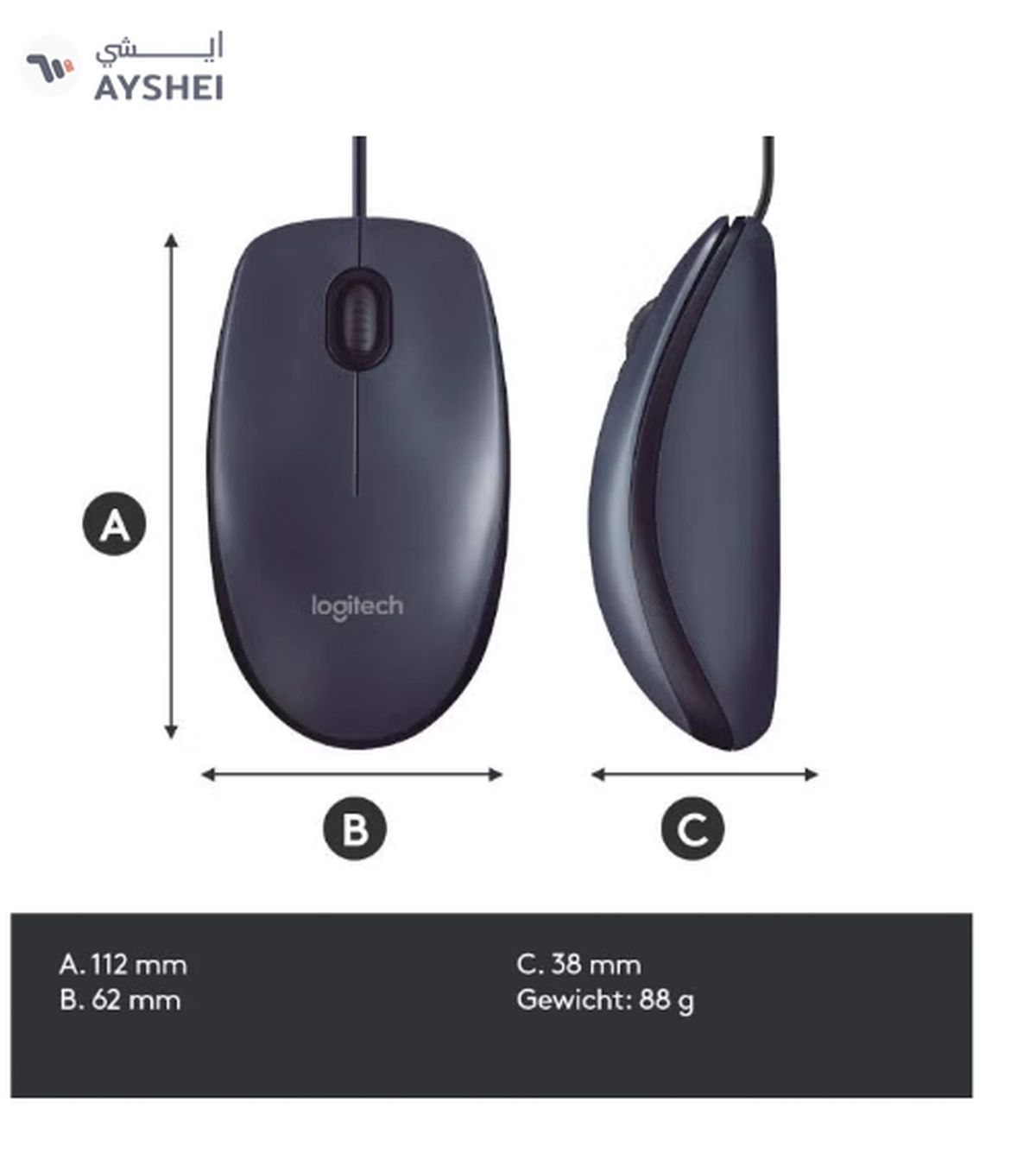 Logitech B100 Wired USB Mouse Black-3-3