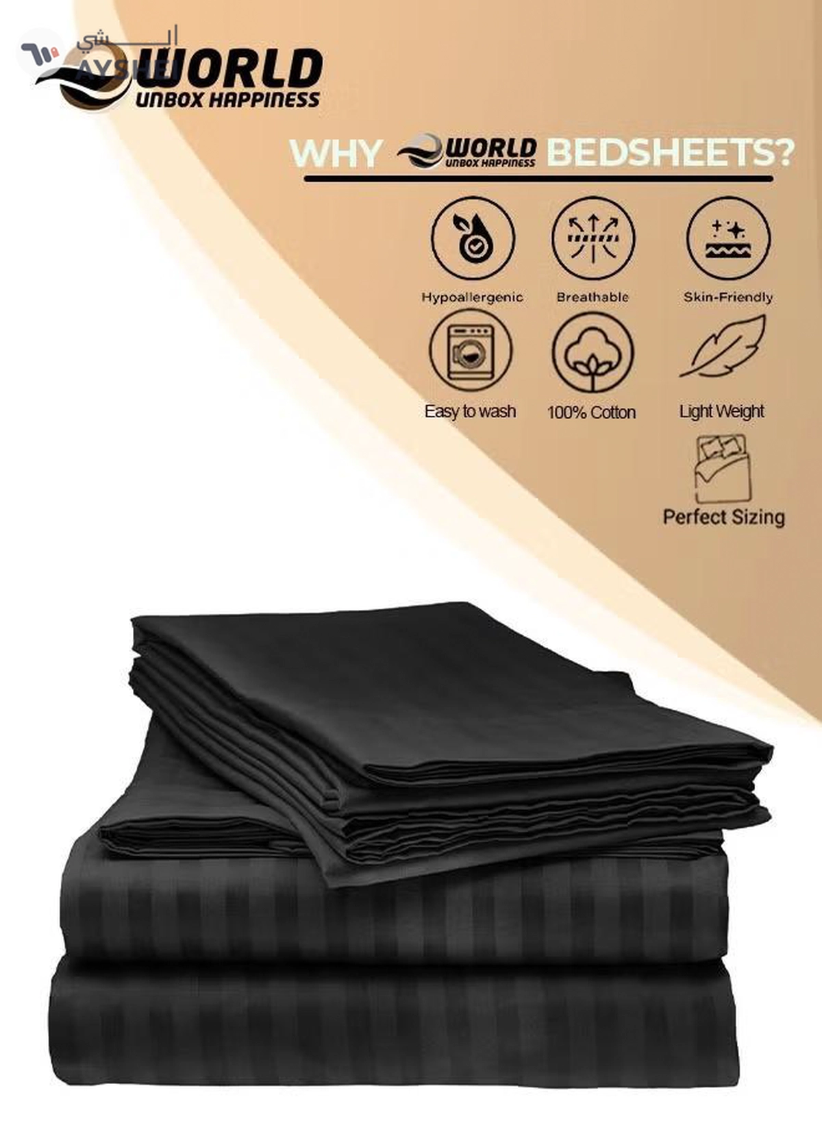 Eworld 3 Piece Luxury Black Striped Bed Sheet Set with 1 Deep Pocket Fitted Sheet and 2 Pillowcases -1-1