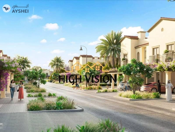 Bloom Living, Zayed City, Abu Dhabi