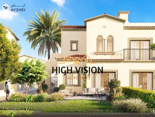 Bloom Living, Zayed City, Abu Dhabi
