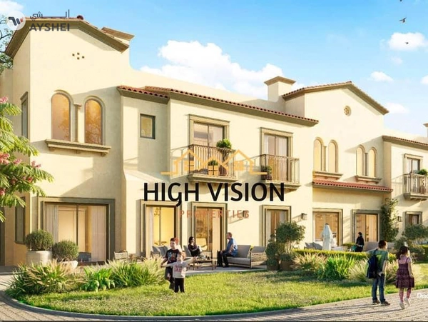 Bloom Living, Zayed City, Abu Dhabi
