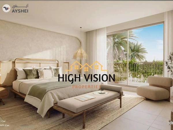 Bloom Living, Zayed City, Abu Dhabi