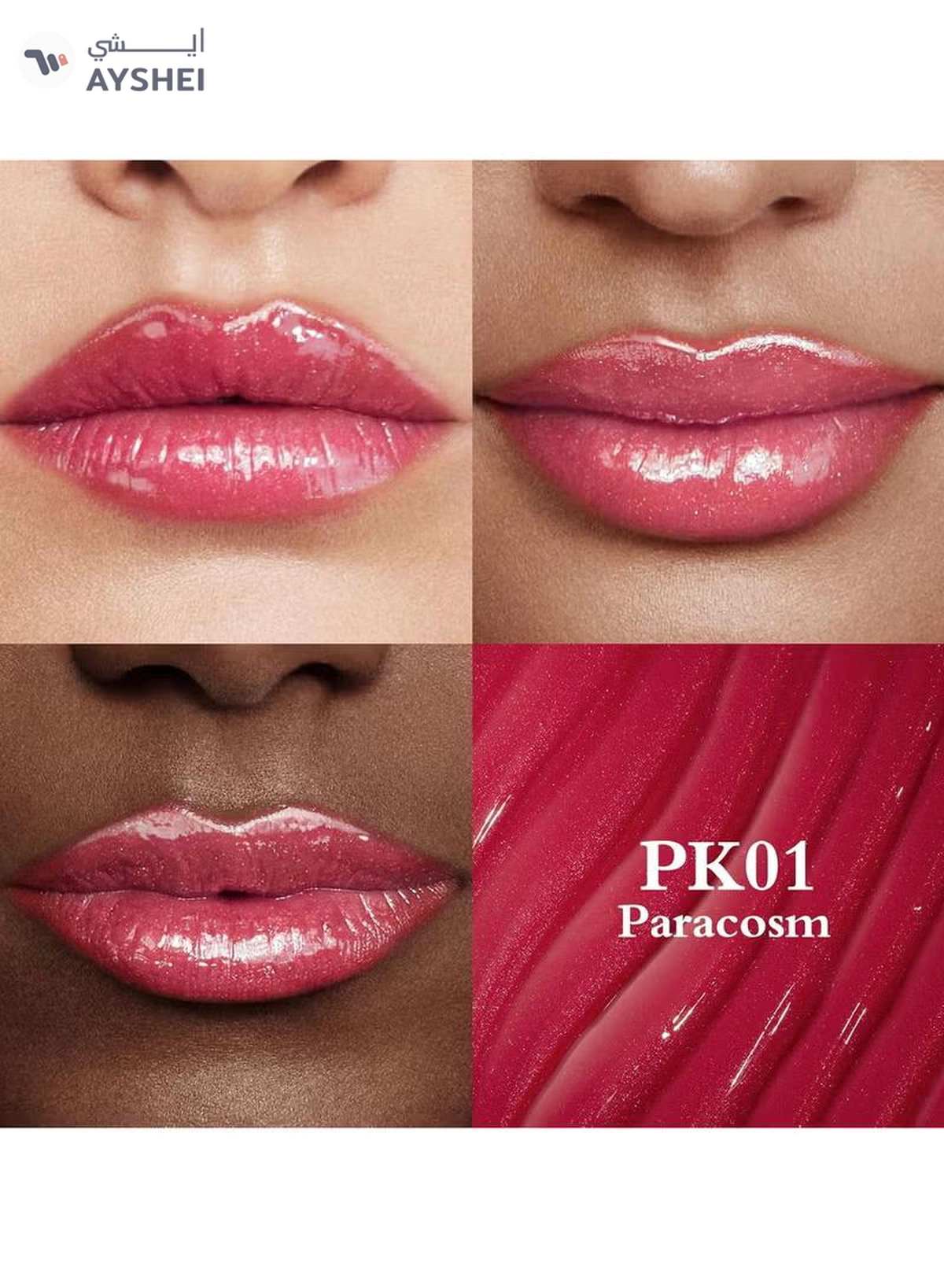 FOCALLURE PK01 ParacosmShimmer Lipstick Moisturizing Plumping Lip Gloss PK01 Paracosm-1-1