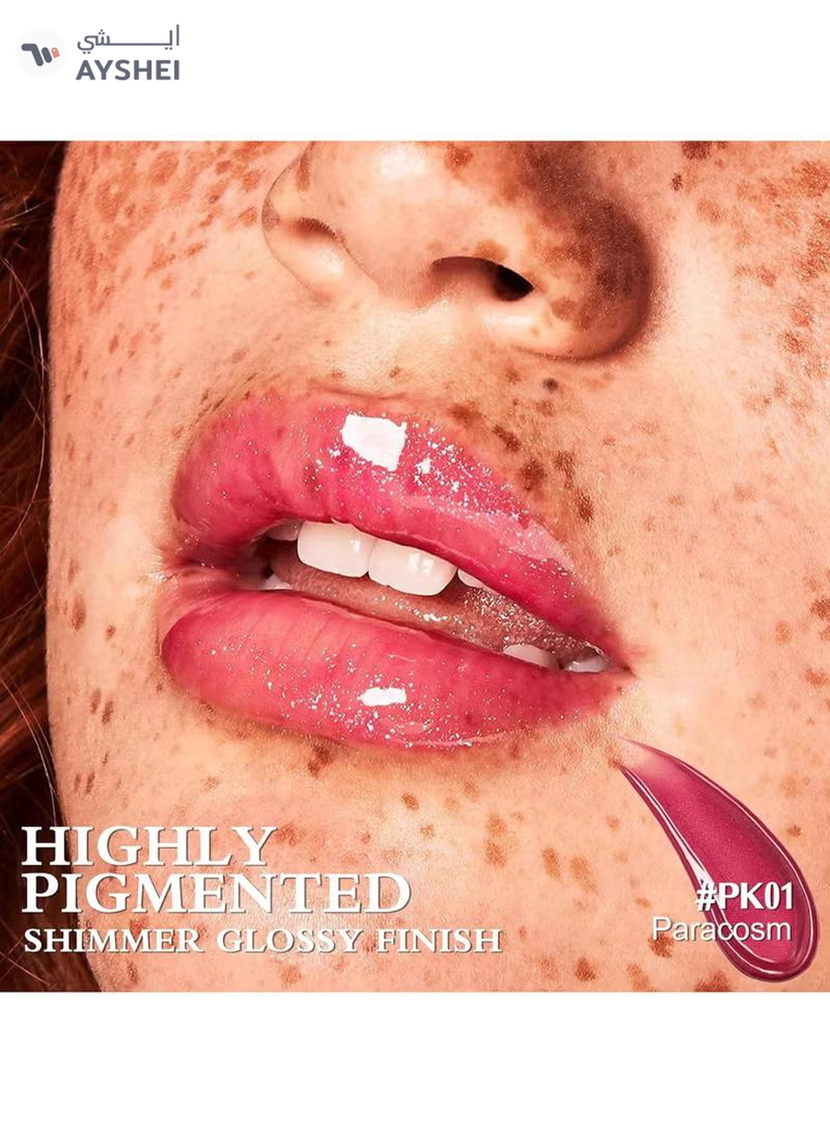 FOCALLURE PK01 ParacosmShimmer Lipstick Moisturizing Plumping Lip Gloss PK01 Paracosm-2-2