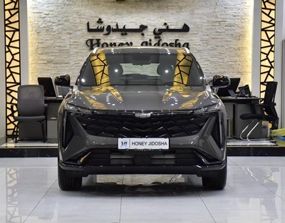 Geely CityRay ( 2026 Model ) in Grey Color GCC Specs-0