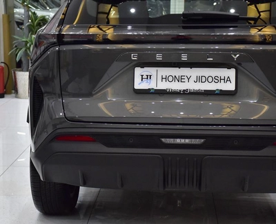 Geely CityRay ( 2026 Model ) in Grey Color GCC Specs-8