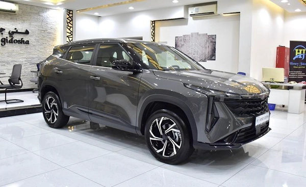 Geely CityRay ( 2026 Model ) in Grey Color GCC Specs