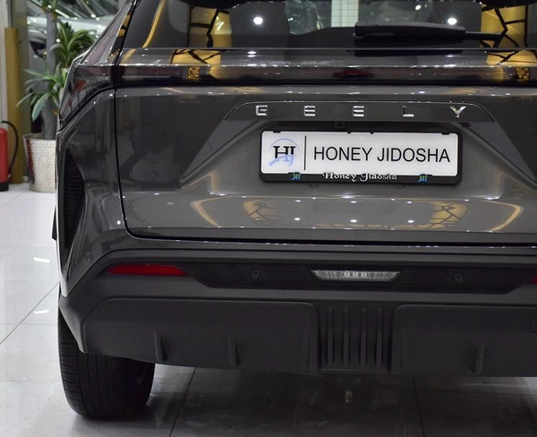 Geely CityRay ( 2026 Model ) in Grey Color GCC Specs