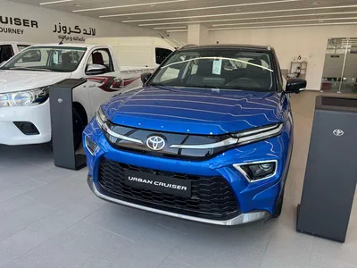 New Toyota Urban Cruiser-0