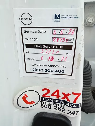 Nissan Patrol 2024 LE Platinum GCC Specs-13