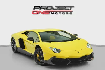 2014 LAMBORGHINI AVENTADOR LP 720-4 50th ANNIVERSARIO-0