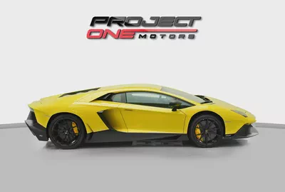 2014 LAMBORGHINI AVENTADOR LP 720-4 50th ANNIVERSARIO-2