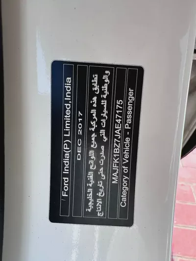 Ford Ecosport 2018 GCC Specs - Well Maintained-14